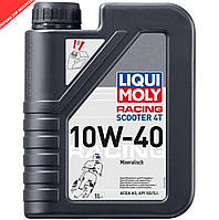 Масло на четырехтактный 4Т , 1л (минеральное, 10W-40, SCOOTER) LIQUI MOLY #1618