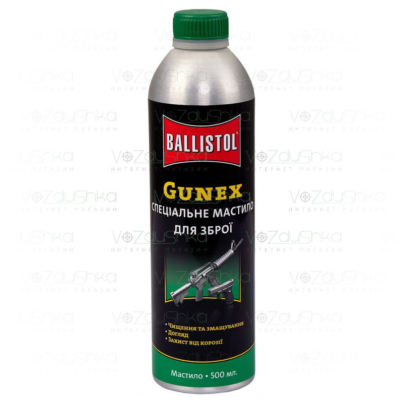 Мастило збройове Gunex 500 ml