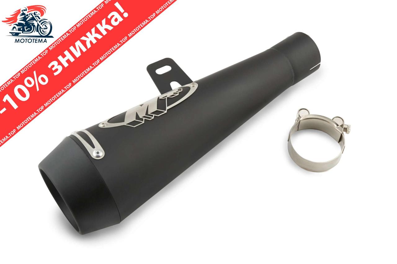 Купить Глушитель (выхлопная труба) (выхлопная труба) (тюнинг) 340mm ...