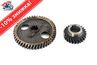 Шестерни грм мотоцикл урал | Сравнить цены и купить на Prom.ua