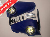 Защита рук на руль (пластик, универсальная, синие) (LED-подсветка) VV