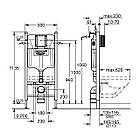 Інсталяція для унітазу GROHE QuickFix Solido 38971000 CV030562 159118, фото 2
