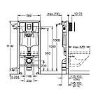 Інсталяція для унітазу GROHE QuickFix Solido 39930000 CV030563 з кнопкою хром 159187, фото 2