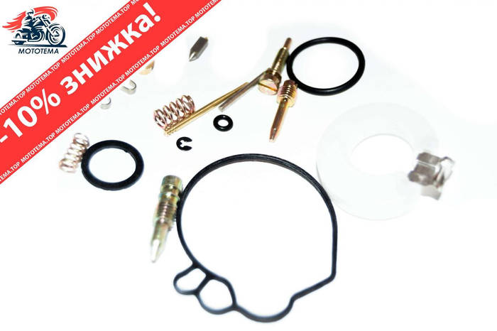 Купить Ремкомплект карбюратора Honda TACT (Такт) AF16 (TM) EVO, цена ...