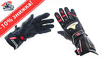 Перчатки VEMAR (красно-черные, size XL)