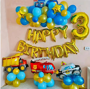 Фотозона з кульок Веселі старти