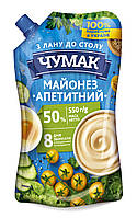 Майонез Апетитний 50% 550 г Чумак