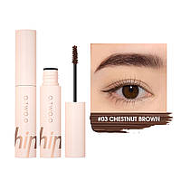 Тушь для бровей O.TWO.O Eyebrow Dyeing Cream (03 chestnut brown)