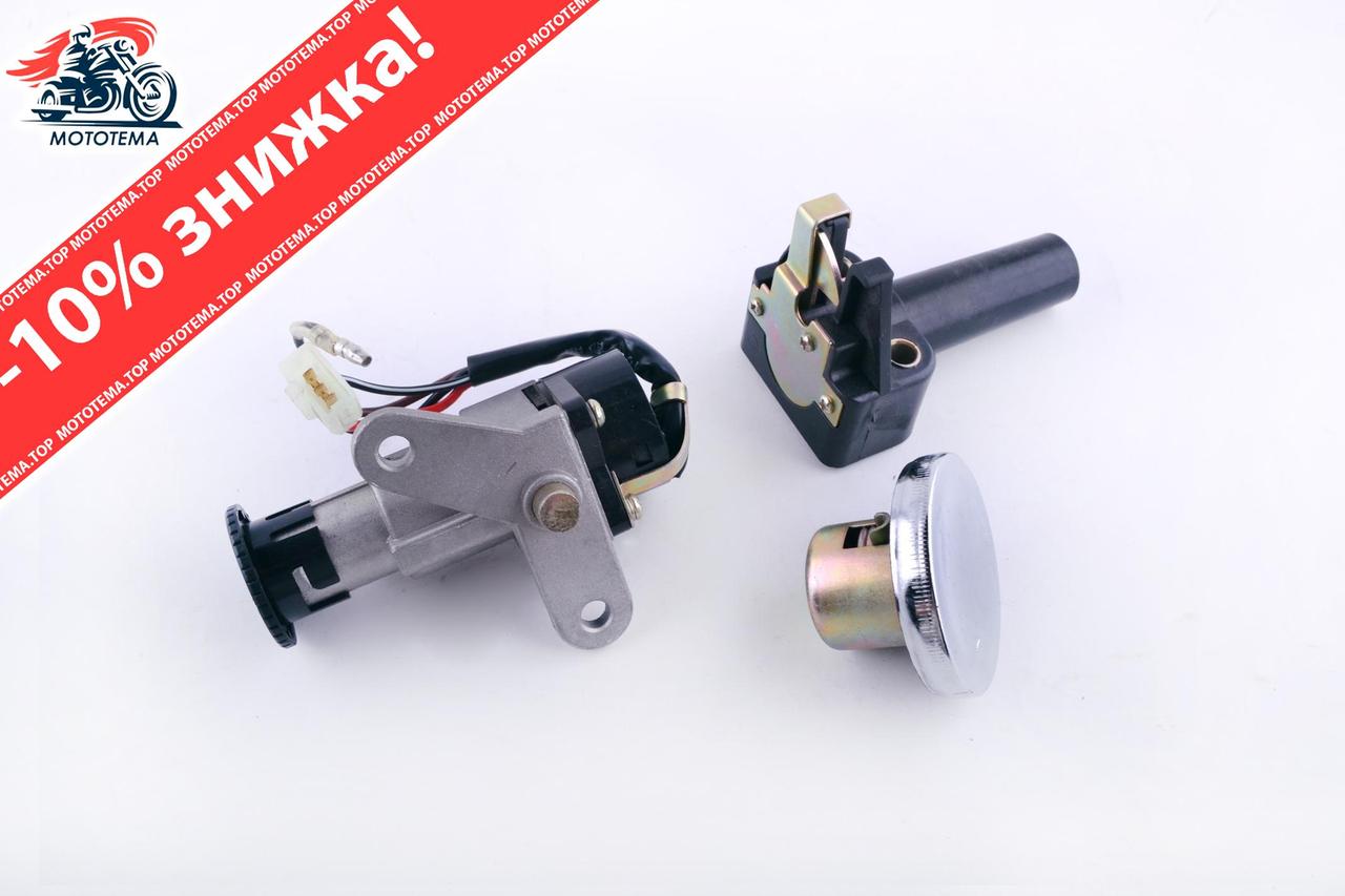 Замок Зажигания (комплект) Yamaha ( Ямаха) JOG ( Джог) 2JA, MINT 1YU ...