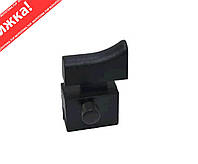 Кнопка для болгарки DWT 150 ZL-17 KOSA