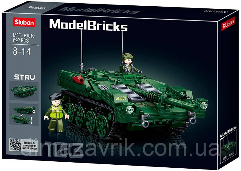 Конструктор Sluban B1010 "Основний Бойовий Танк STRV-103 2в1" 692 деталі
