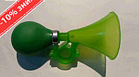 Сигнал- клаксон воздушный велосипедный (mod:BK9) (зеленый) YKX