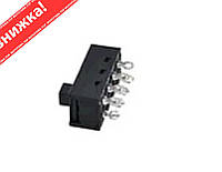 Кнопка для фена KR11-2 ZL-6 KOSA