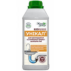 Біодеструктор Унікал-р для розкладання та ліквідації жирів та залишків їжі 500 мл БТУ-Центр