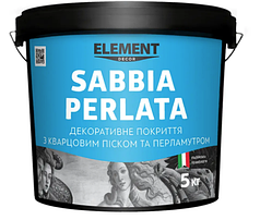 Декоративне покриття Element Sabbia Perlata з перламутром і піском 5 кг
