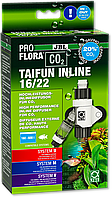 Дифузор CO2 JBL ProFlora CO2 Taifun Inline 16/22 (для вбудовування у шланг 16/22)