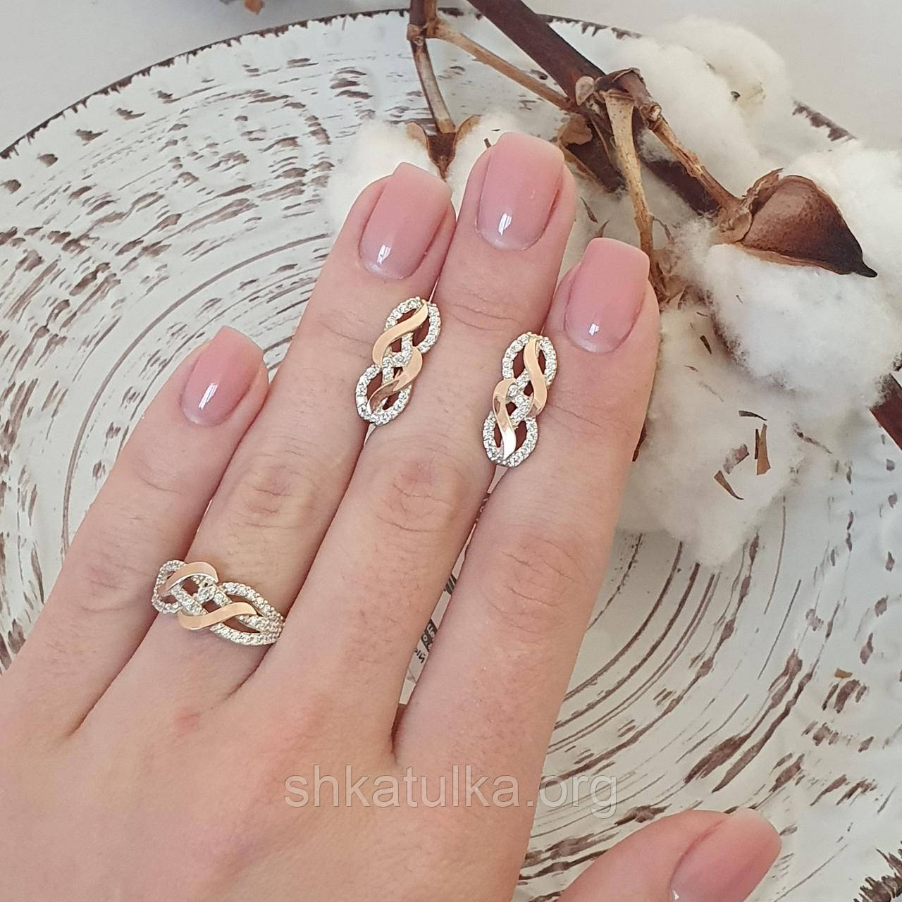 Срібний гарнітур каблучка та сережки Соло із золотом та цирконами