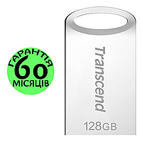 Флешка 128 ГБ Transcend JetFlash 710 USB 3.1, мини/маленькая, металл алюминий, юсб флеш накопитель трансенд
