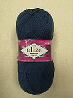 Пряжа Alize Superwash Comfort Socks цвет 846, 1 моток 100г