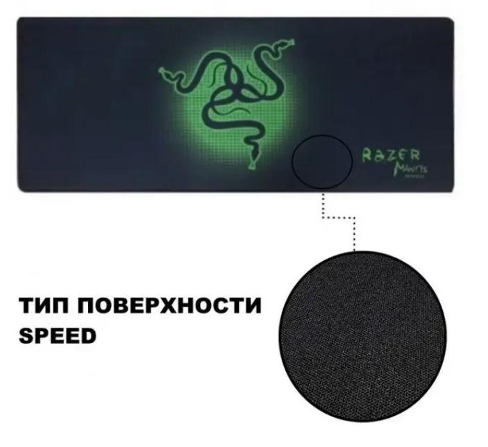 Килимок для мишки ігрова поверхня ЯКІСТЬ Razer Mantis 70 на 30 см