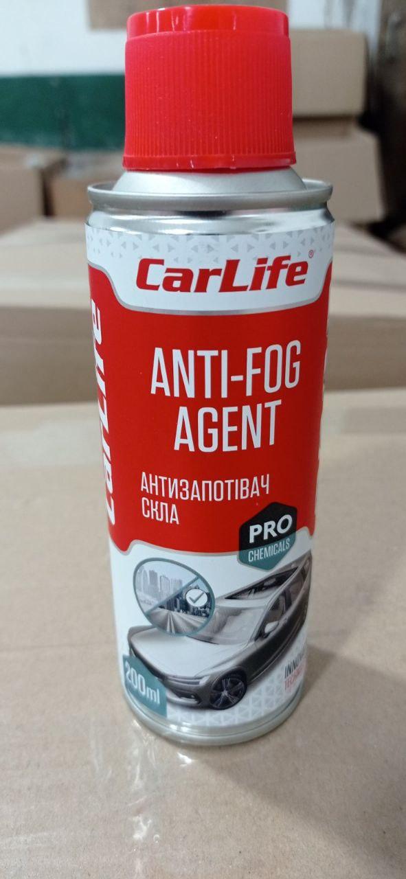 Антизапотівач скла ANTI-FOG AGENT, TM CARLIFE 200 ml (24шт/уп)