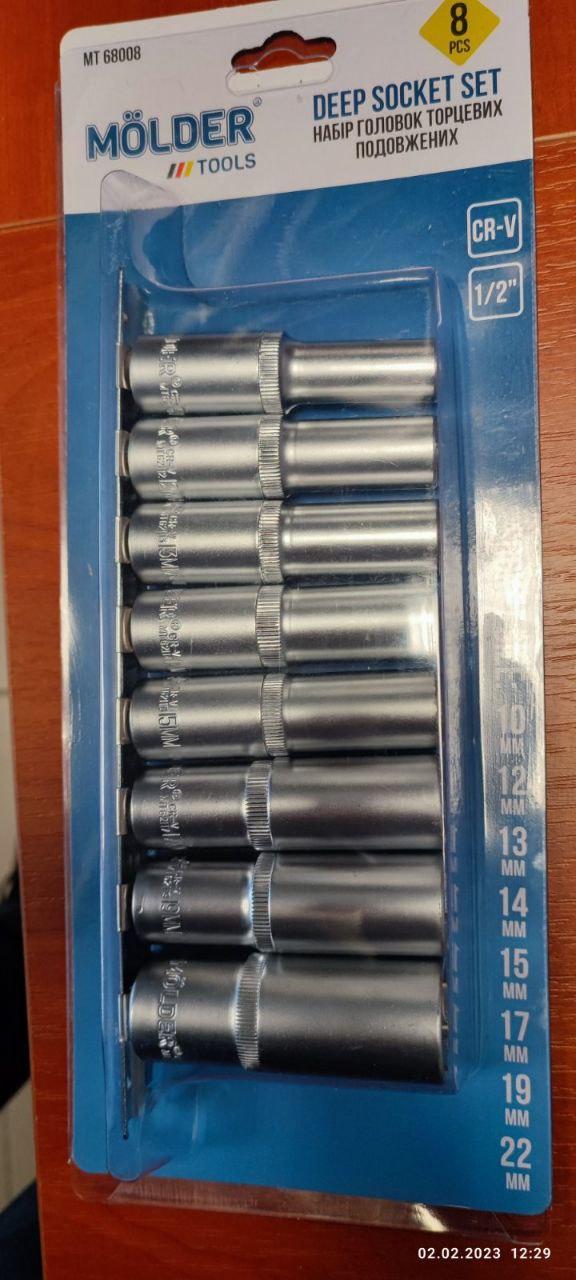 Набір головок торцевих подовжених на планці Molder, 1/2", 72T, CR-V, 10-22 мм, 8шт(5шт/уп)