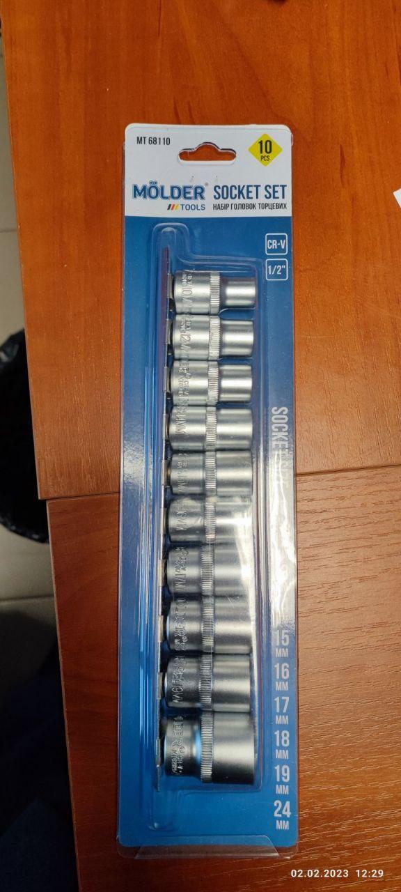 Набір головок торцевих на планці Molder, 1/2", 10-24 MM, CR-V, 10шт (5шт/уп)