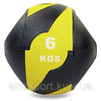 М'яч медичний медбол із двома ручками Record Medicine Ball FI-5111-6 6 кг чорний-жовтий Код FI-5111-6, фото 2