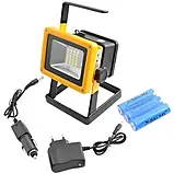 Світлодіодний ліхтар з акумулятором Work Lamp PR580 30 Вт, фото 3