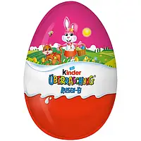 Величезне яйце Kinder Surprise XXL Lady Bug 220г