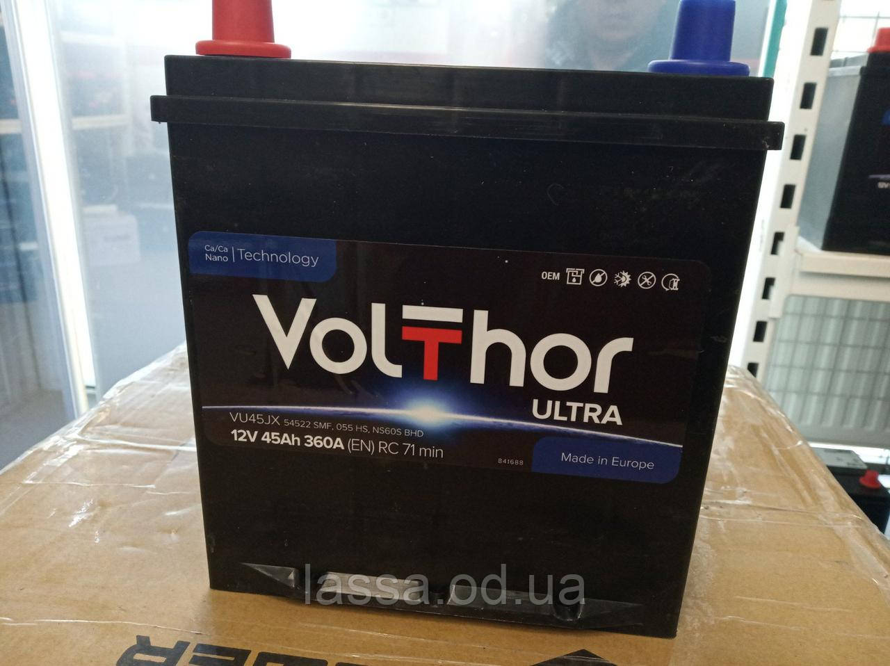 Акумулятор Volthor 6СТ-45-АЗ (1) Asia (ДЕУ Матіз) лівий плюс