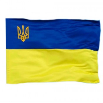 Прапор України атласний з тризубом 140х90см 782013, фото 1