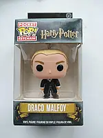 Фигурка-брелок Funko Pop Фанко Поп Draco Malfoy Драко Малфой Harry Potter Гарри Поттер 4 см