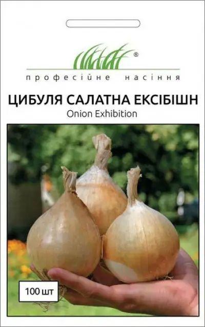 Насіння цибулі Ексібішн 0.5г ТМ Професійне насіння