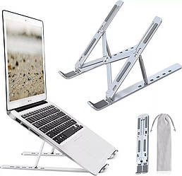 Підставка під ноутбук універсальна, а також для MacBook Air Pro HQ-Tech HQ-CP-AIR, алюміній, складна, Bag