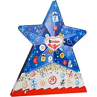 Адвент Календар Kinder Star Advent Calendar 149g