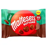 Шоколадні цукерки Maltesers Buttons М'ята