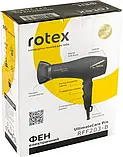 Фен Rotex RFF203-B UltimateCare Pro   (Ротекс), фото 4
