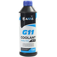 Антифриз BLUE G11 Сoolant Ready-Mix -36°C (синий) 1кг AXXIS