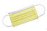 Маска медична жовта - 50 шт/уп, yellow, фото 2