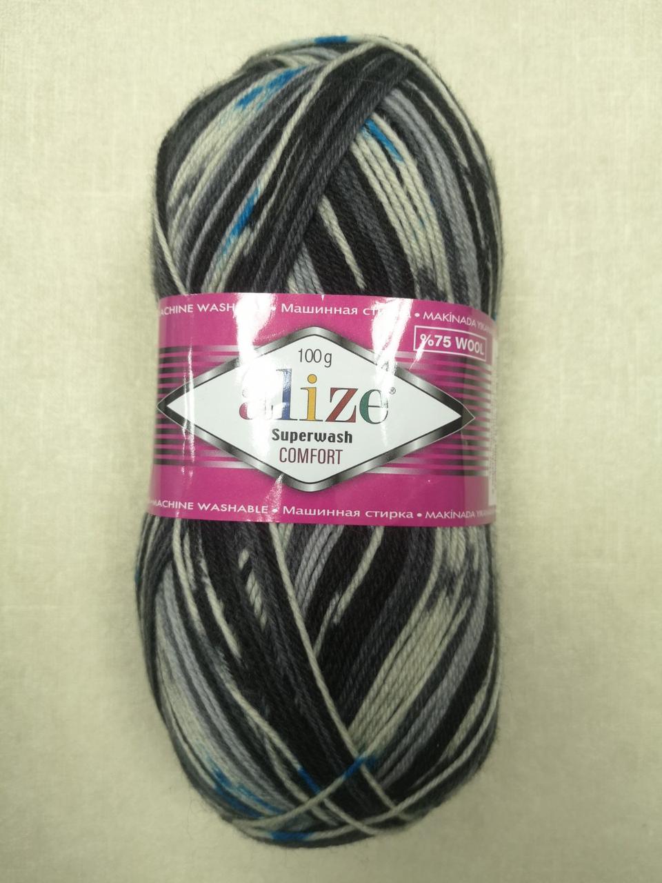 Пряжа Alize Superwash Comfort Socks цвет 7650, 1 моток 100г, фото 1
