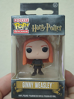 Фигурка-брелок Funko Pop Фанко Поп Ginny Weasley Джинни Уизли Harry Potter Гарри Поттер 4 см