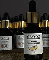 Суха олія для кутикули Crooz, диня