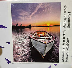 Картина-розмальовка за номерами на полотні 40*50 FX 30550 Риболовний човен (н-р акрил.+3 пензлі)