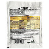 Біопрепарат (інсекто-акарицид) для овочевих, кімнатних рослин та ін. "Актоверм" (35 мл) від БТУ-Центр, Україна, фото 2