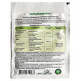 Біопрепарат (інсектицид) від молі, попелиці, гусениць, білокрилки та ін. "Лепідоцид" (35 мл) від БТУ-Центр, Україна, фото 2