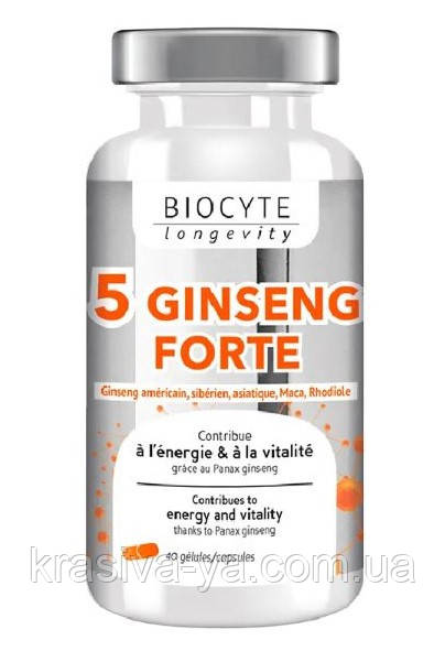 Капсули позбавляють занепокоєння сприяє покращенню пам'яті 5 Ginseng Forte, 40 шт