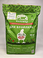 Комбикорм Калинка-10Б стартер для бройлеров (7025)