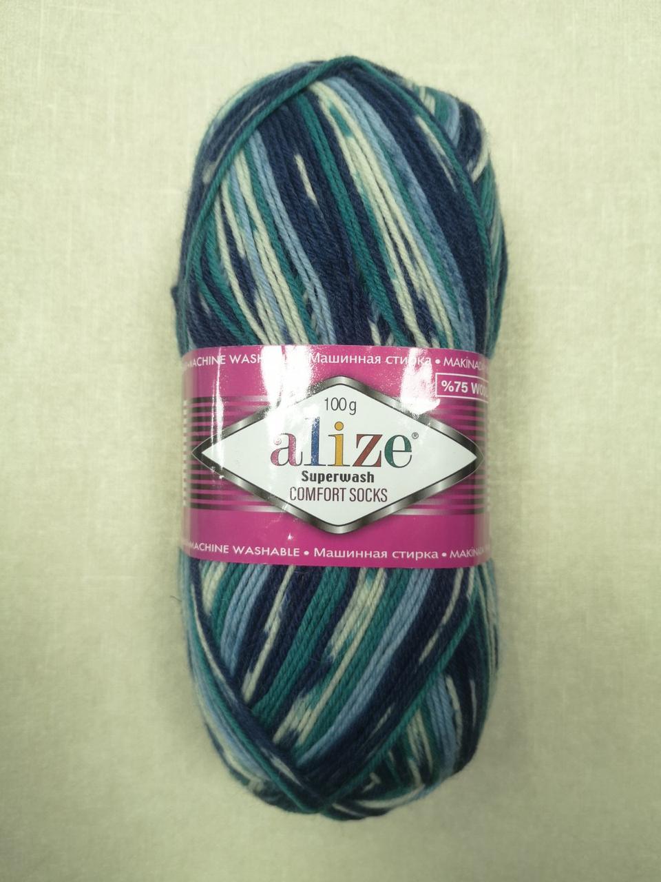 Пряжа Alize Superwash Comfort Socks цвет 7708, 1 моток 100г, фото 1