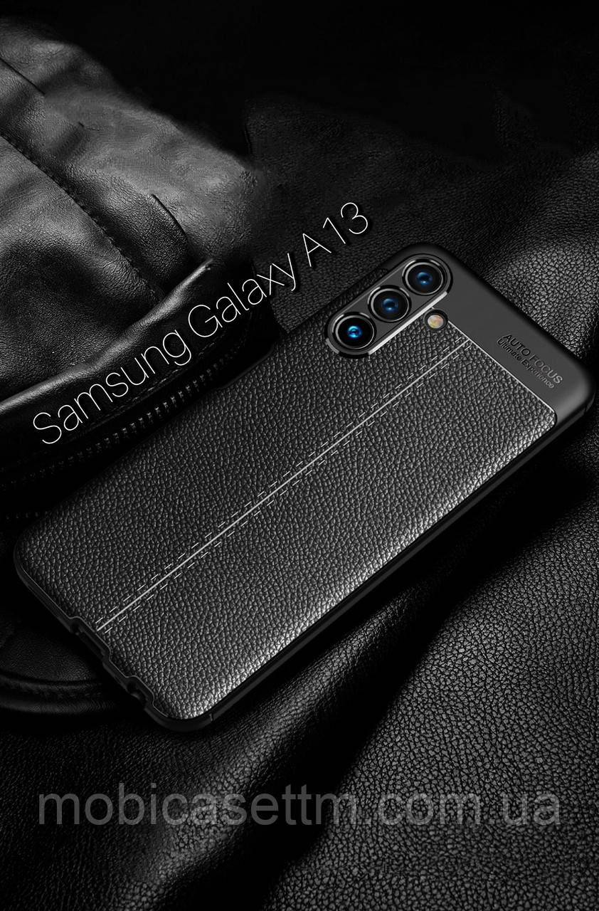Чехол силіконовий для Samsung Galaxy A13 SM- A135F захист на самсунг А13 бампер протиударний чехол